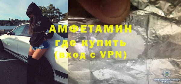прущая мука Арсеньев
