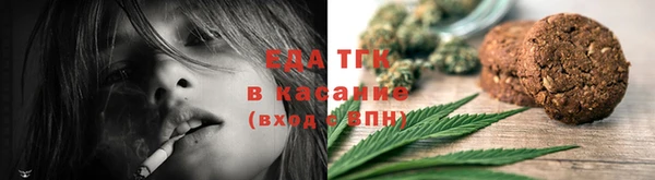 прущая мука Арсеньев