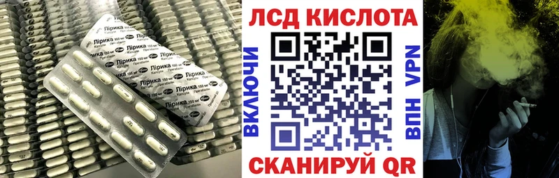 Купить где  Тотьма  ЛСД экстази ecstasy 